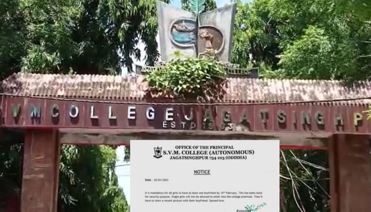 Those Girl Students Haven't Boyfriend Can't Enter In SVM College Jagatsinghpur, Fake Notice Goes Viral
