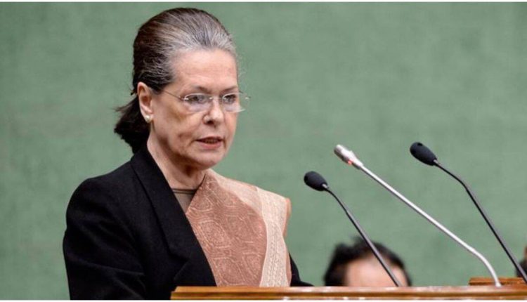 Sonia Gandhi Admitted To Delhi Hospital Due To Fever, "Condition Stable"
