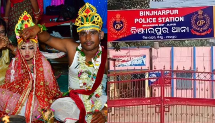 Allegation Pregnant Lady Killed In Jajpur For Dowry