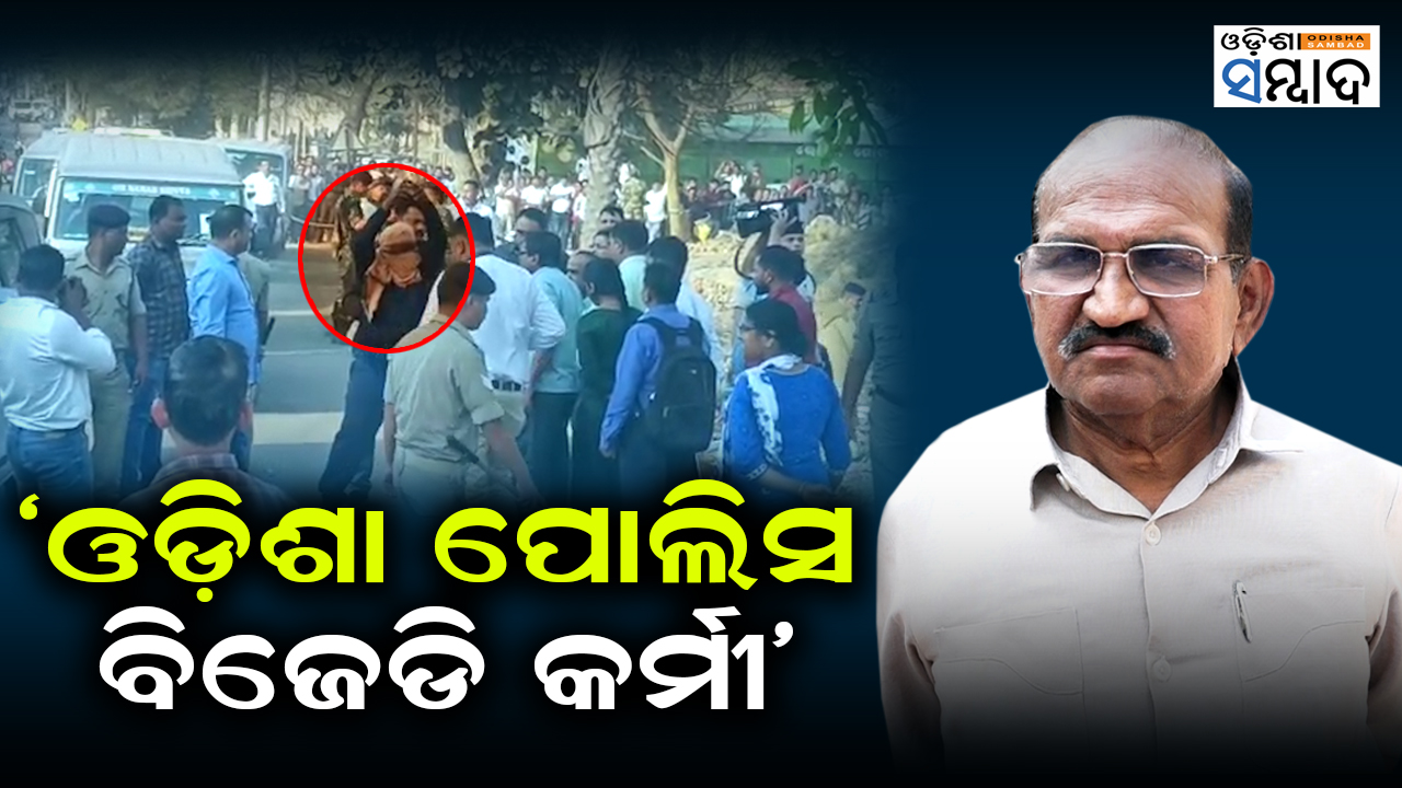 BJP MLA Jay Narayan Mishra Said Powerful Leader Behind Murder Of Minister Naba Das