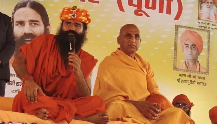 Baba Ramdev Controversial Statement On Islam And Muslims