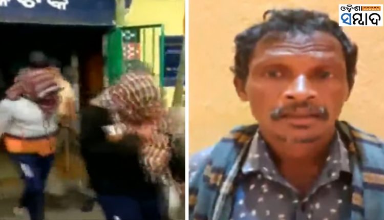 Badamba Ranger With 6 Others Arrested On Death Of Dhaneswar Behera