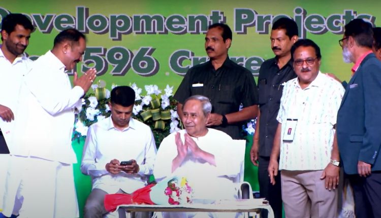 Congress MLA Tara Bahinipati What Indicating By Praising CM Naveen Patnaik In Public Meeting