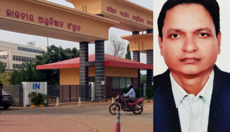 Dr Dillip Kumar Parida Takes Charge As Medical Superintendent of AIIMS Bhubaneswar