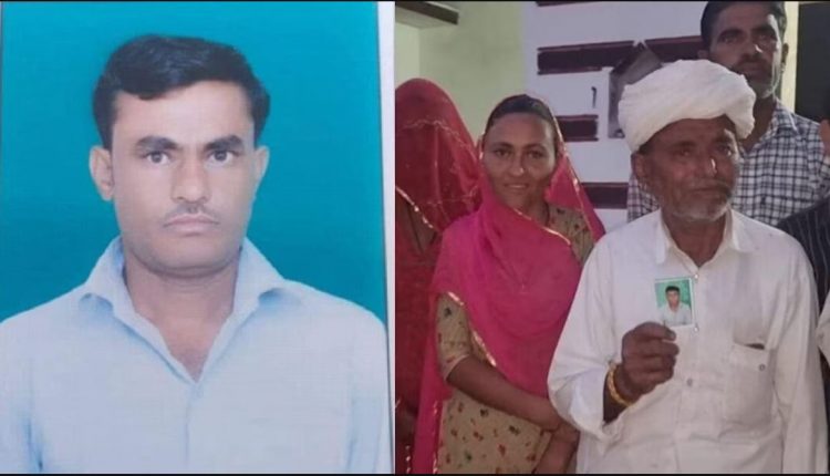 Groom Went Missing From Mumbai Airport Before Marriage