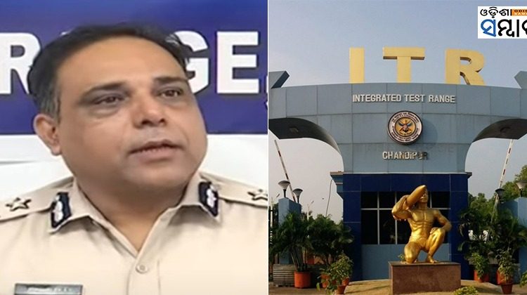 Honey Trap, Balasore Police Arrested Senior Technical Officer Of ITR