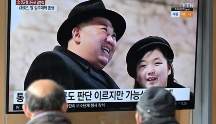 Kim Jong Uns Daughter Appears At Military Parade
