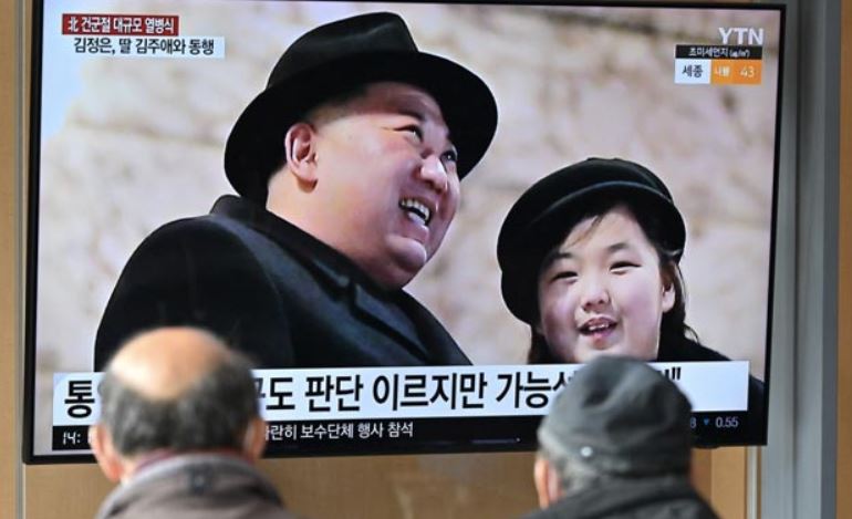 Kim Jong Uns Daughter Appears At Military Parade