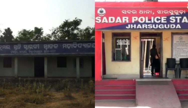 Lecturer Critical After Being Thrashed By Student In Odisha’s Jharsuguda