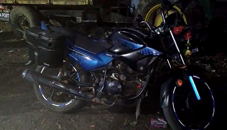 Miscreants Loot 39 Gram Gold From Bhadrak