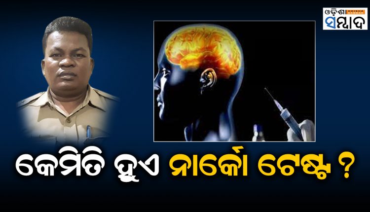 Naba Das murder, Accused Gopal Das to be taken to Gandhinagar for Narco test