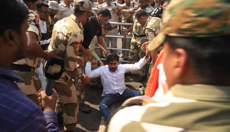 Police Arrested 22 Member Of BJP Yuba Morcha