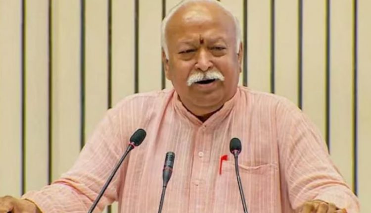RSS Mohan Bhagwat Has Also Attacked Casteism Saying Caste Is Not Made By God But By Pandits