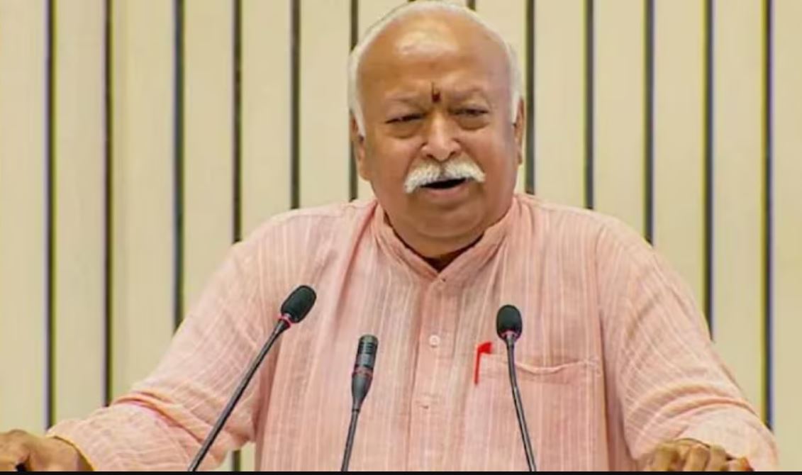 RSS Mohan Bhagwat Has Also Attacked Casteism Saying Caste Is Not Made By God But By Pandits