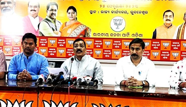 Rising Crime Rate BJP Yuva Morcha To Gherao Odisha Assembly Tomorrow