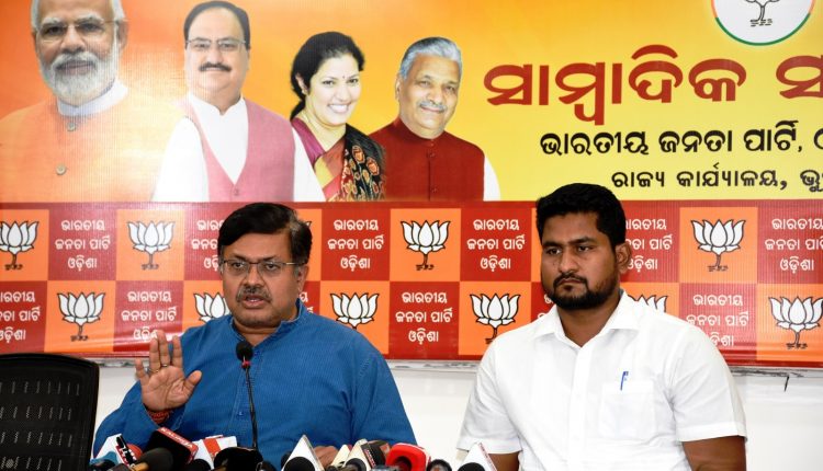 ପୃଥ୍ବୀରାଜ ହରିଚନ୍ଦନ