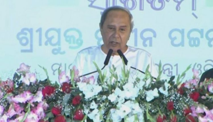 Naveen Appoints 6 BJD District President