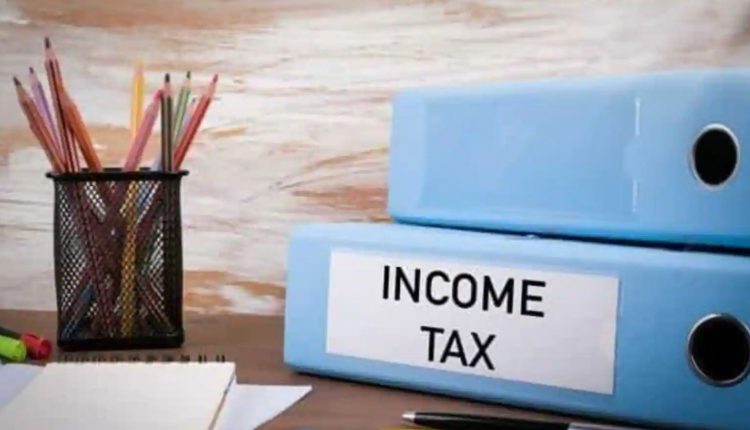 difference between new and old tax regime