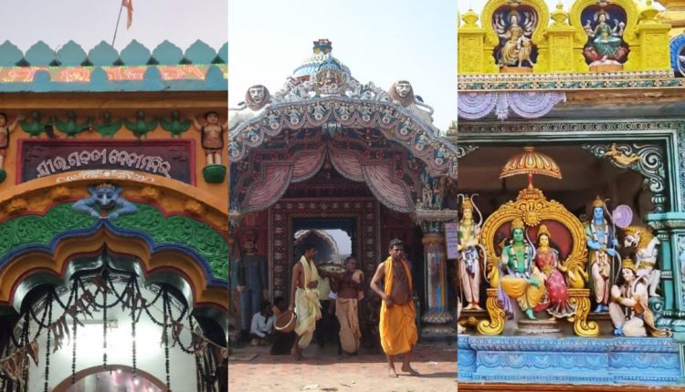 CM Naveen Patnaik Approves Master Plan For Maa Bhagbati, Maa Mangala And Maa Ugratara Temple