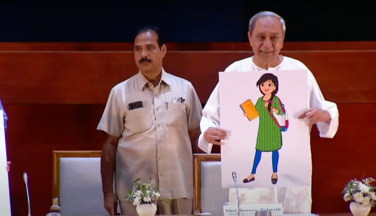 CM Naveen Patnaik Inaugurates Mascot Kuni