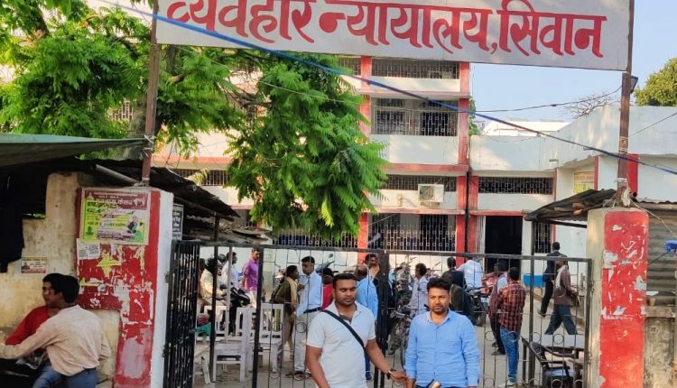 EOW Arrested Another Man On Fake Job Racket Case