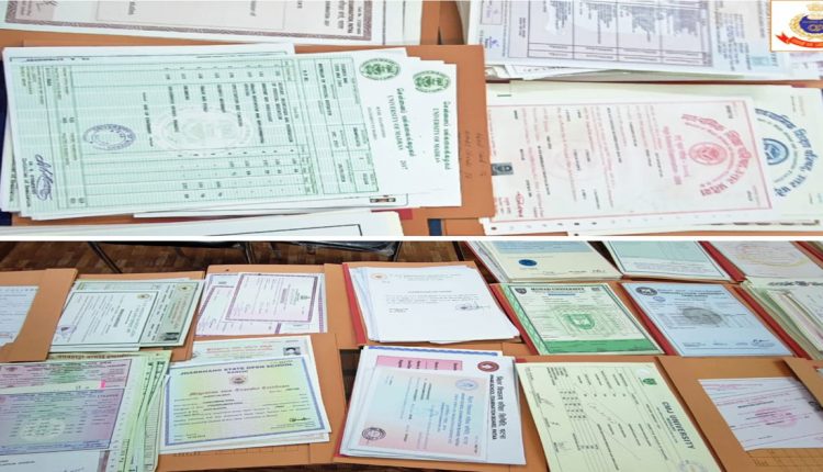 During Investigation Crime Branch Found UP Board Employees In Behind Of Balangir Fake Certificate