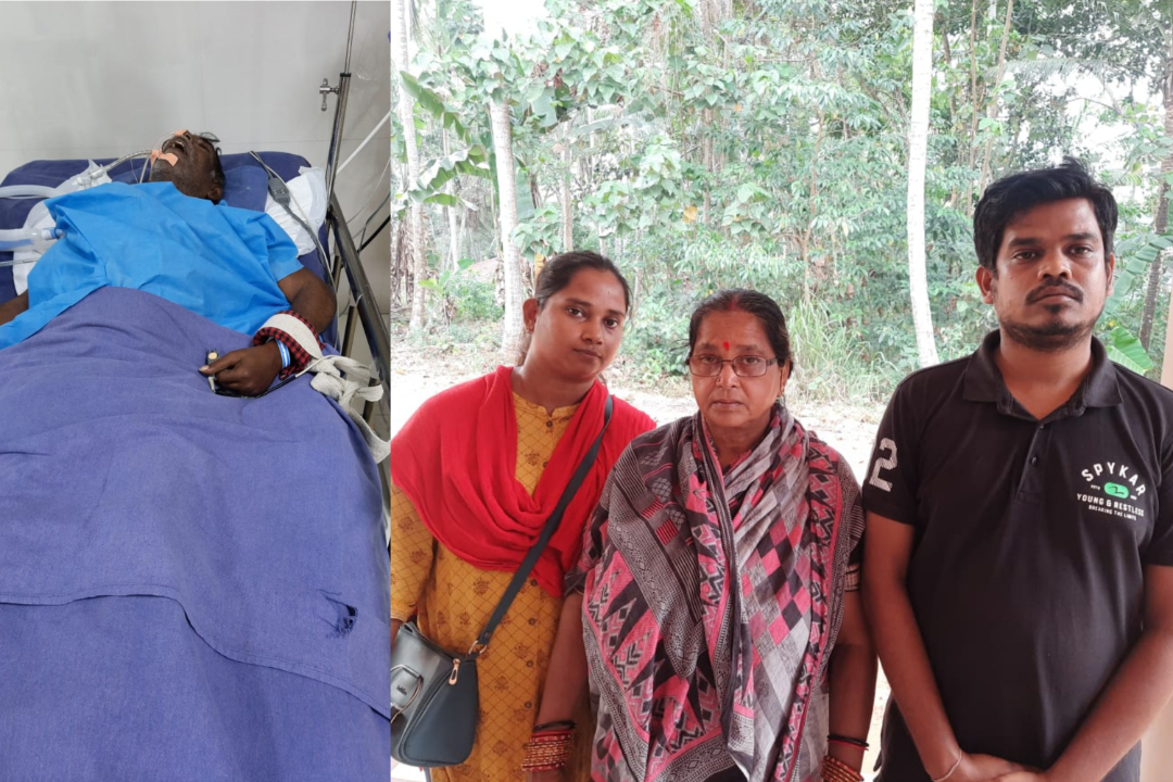 Family Of Ganjam Seeking Assistance For Treatment In Kerala