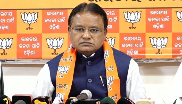 Gas Price Hike, BJP Reaction Over BJD's Reaction
