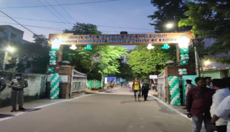 MD Pathology Course to be started in AHPGIC, Cuttack