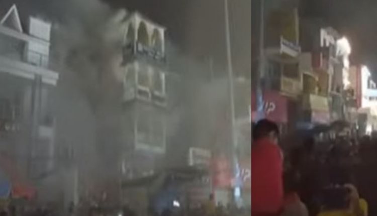 Major Fire Broke Outs In Puri Market Complexs
