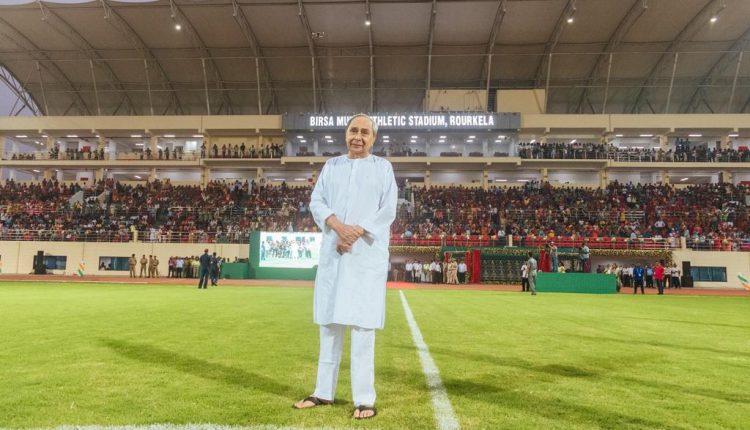 Naveen Inaugurates Birsa Munda Athletics Stadium Complex & Other Projects In Sundargarh