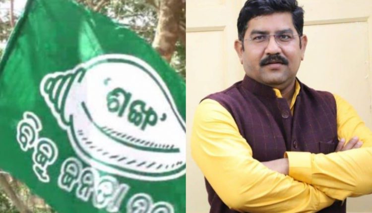 No Need Certificate Of BJD, People Of Odisha Will Give Certificates Says BJP