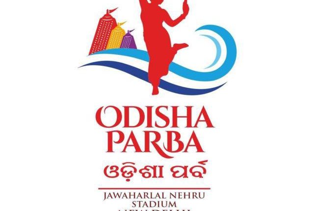 Odia Samaj, New Delhi to showcase the vibrant culture of Odisha with Odisha Parba 2023