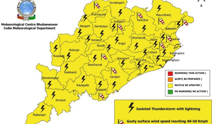 Odisha To Experience Rain Till March 23