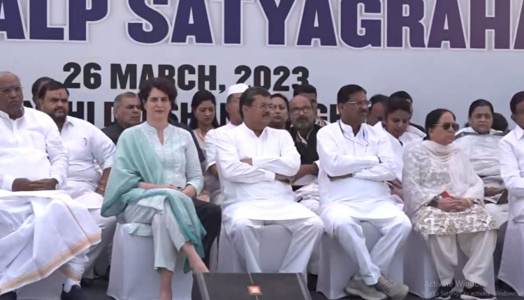 Rahul Gandhi Disqualification Case Congress Satyagraha Throughout The Country