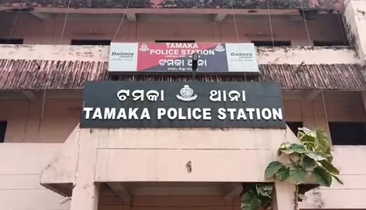 Son Killed Father And Raped Step Mother In Jajpur