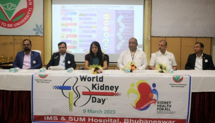World Kidney Day In IMS SUM Hospital