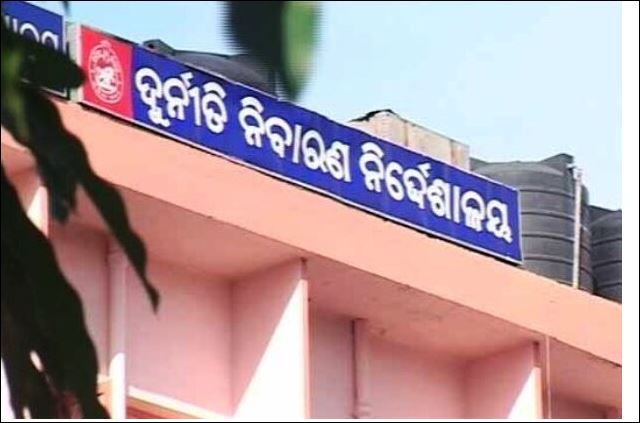 Vigilance Apprehends Woman Engineer While Taking Bribe In Odisha’s Jharsuguda