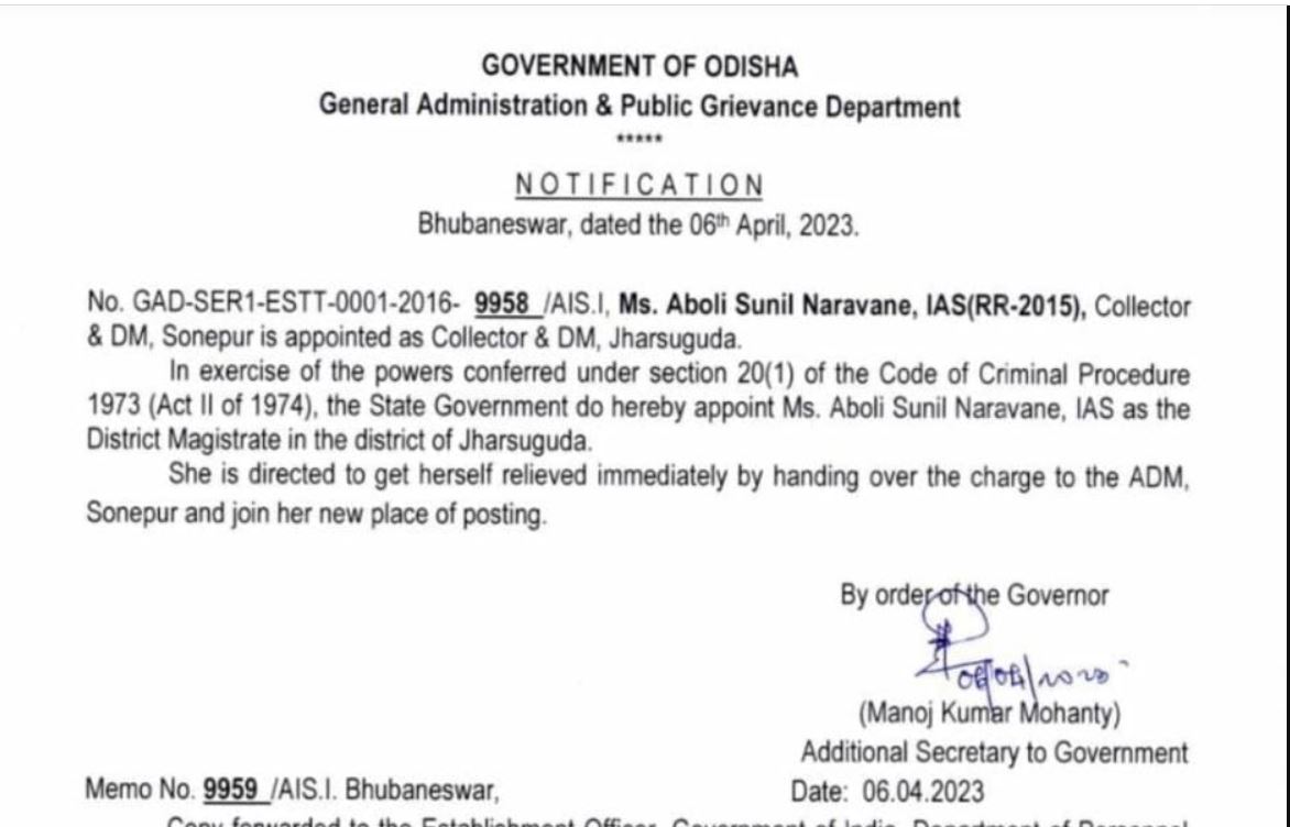 Ahead Of Jharsuguda Bypoll Sonepur Collector Transferred As DM Of Jharsuguda 