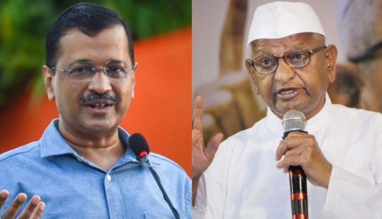 Anna Hazare Reacts On CBI Summons To CM Arvind Kejriwal In Liquor Scam