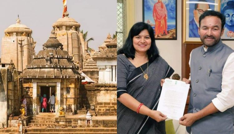 Aparajit Sarangi Seeks ASI Protection For Kapileshwar Temple In Odisha Capital