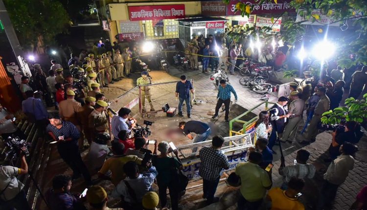 Atique Ahmed And Ashraf Ahmed Postmortem Report