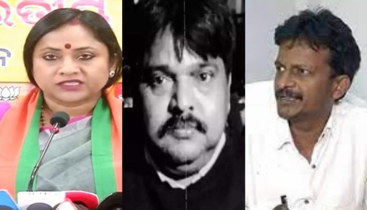 BJP Dragged BJD MLA Sushant Singh Into Guddu Muslim's Bargarh Visit