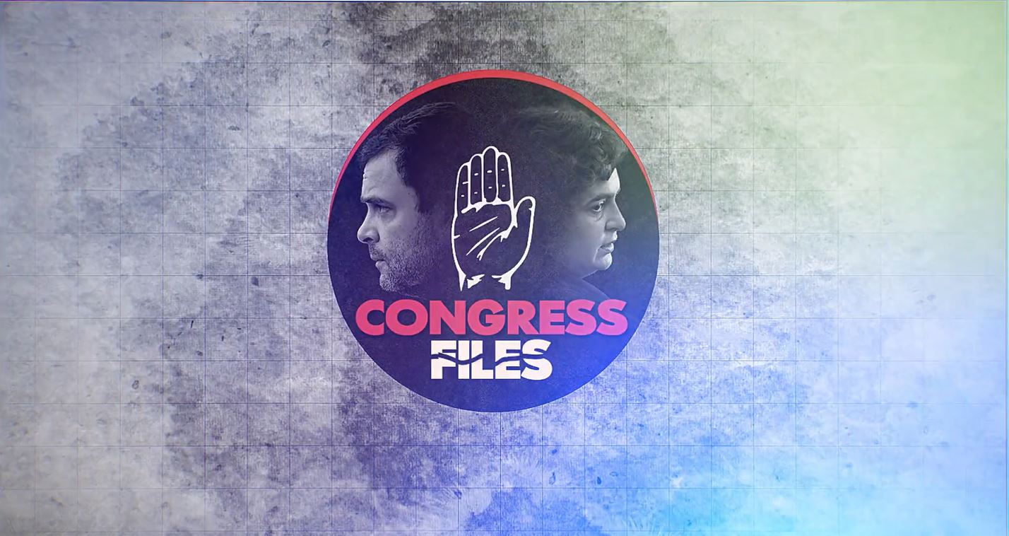 BJP Release First Episode Of Congress Files Alleges Corruption