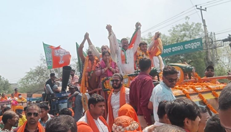 BJP's Star Campaigner For Jharsuguda Bypoll