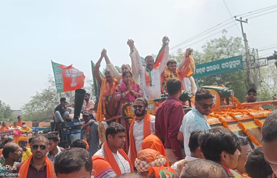 BJP's Star Campaigner For Jharsuguda Bypoll