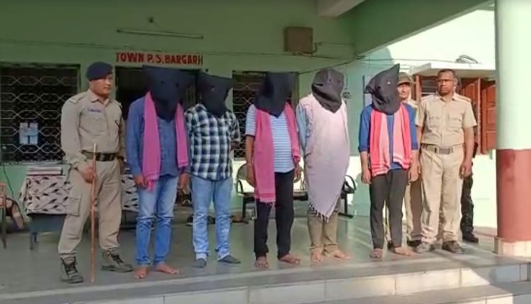 Bargarh Police Held 5 Person From UP In Fake Medicine Supply