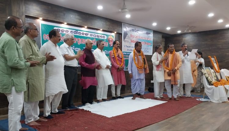 Felicitated To Vedanta Protester