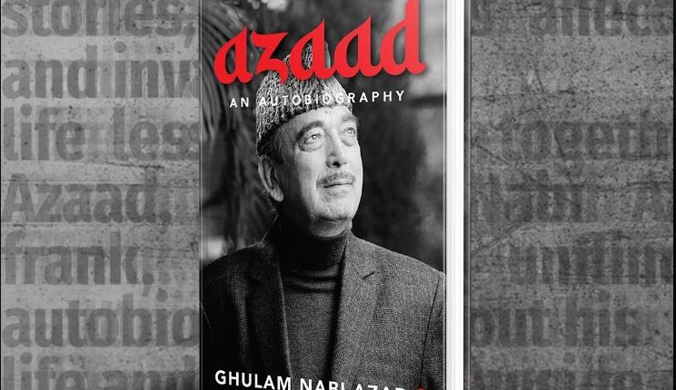 Ghulam Nabi Azad Praised PM Narendra Modi