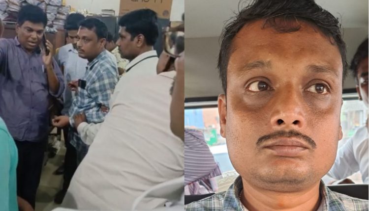 Head Clerk At Puri Sub-Registrar Office Caught Taking Bribe By Vigilance